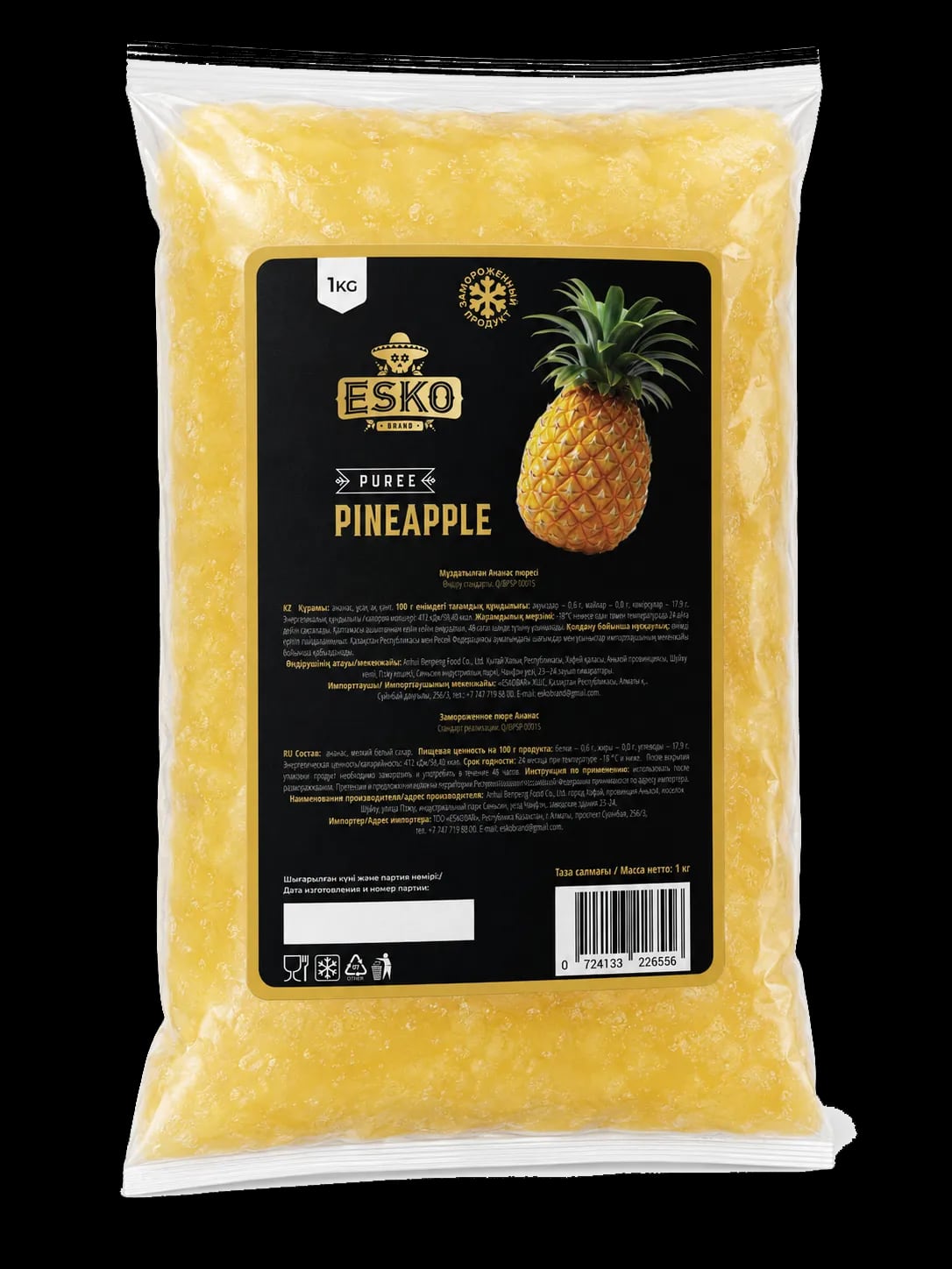 Замороженное пюре Ананас